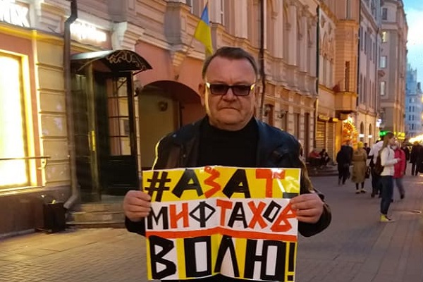 30 ������ 2021. ���������-30
April 30, 2021. Strategy-30