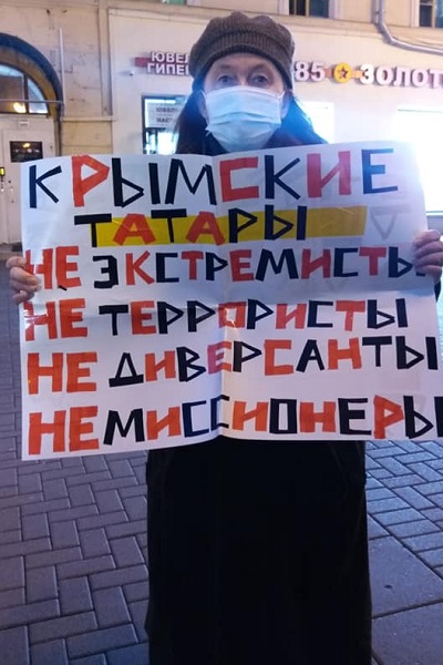 30 ������ 2021. ���������-30
April 30, 2021. Strategy-30