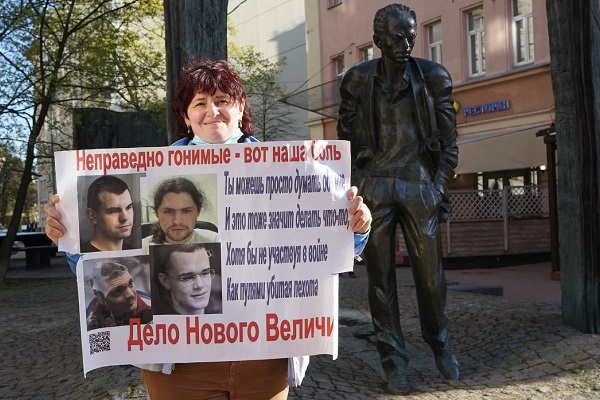 1 ��� 2021. ����� �� �����
May 1, 2021. The picket for change