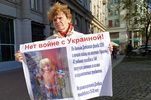 1 ��� 2021. ����� �� �����
May 1, 2021. The picket for change