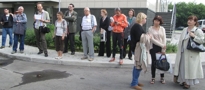17 �������� 2014. ��� �� ��������� ����
September 17, 2014. The trial of Bolotnaya square case