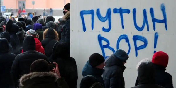23 ������ 2021. ������� ����������!
January 23, 2020. Free Navalny!
