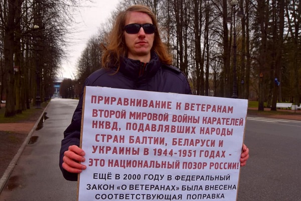 8 ��� 2021. ���� ��������� �����
May 8, 2021. Victory day