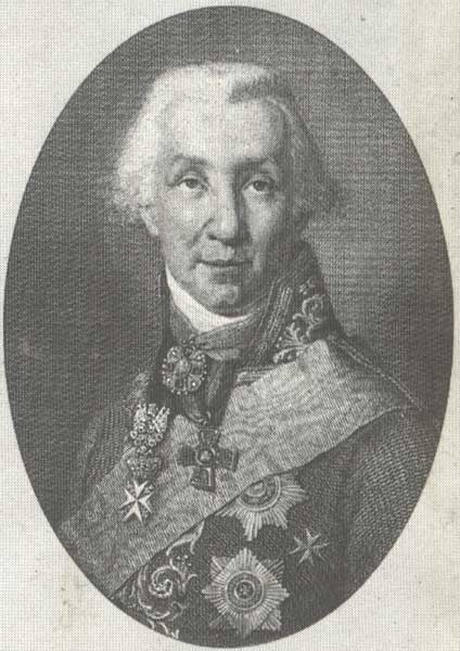 ������� �.�.���������
Portrait of Gabriel R. Derzhavin