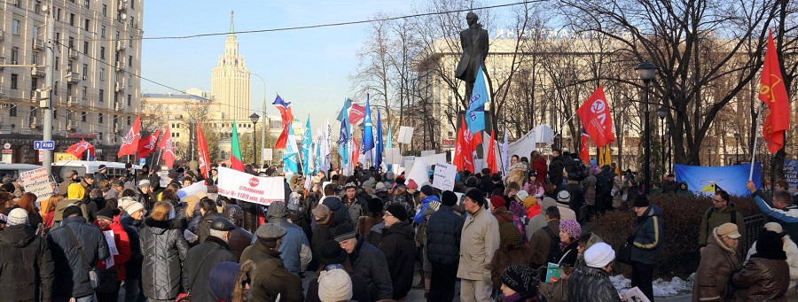 25 ������� 2014. ������ � ������ �����������
October 25, 2014. The meeting in protection of education