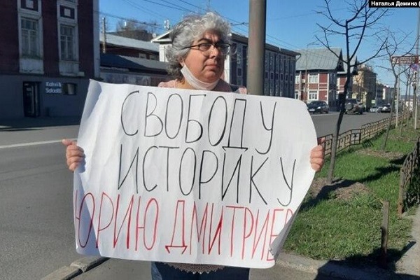 12 ��� 2021. ��� ��� ����� ����������
May 12, 2021. The trial of Yury Dmitriyev