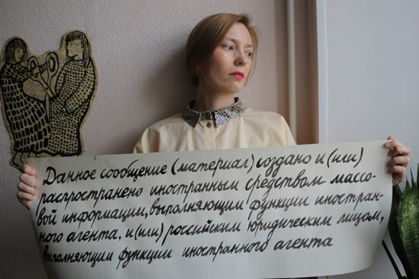 ����� ���������