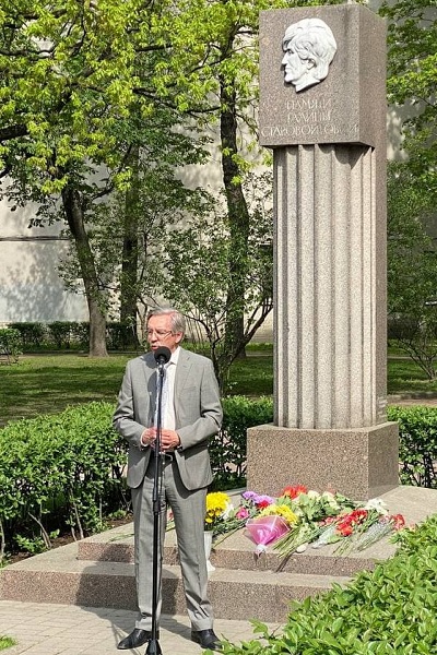 17 ��� 2021. 75-����� �� ��� �������� ������ �������������
May 17, 2021. 75th anniversary of birth of Galina Starovoytova