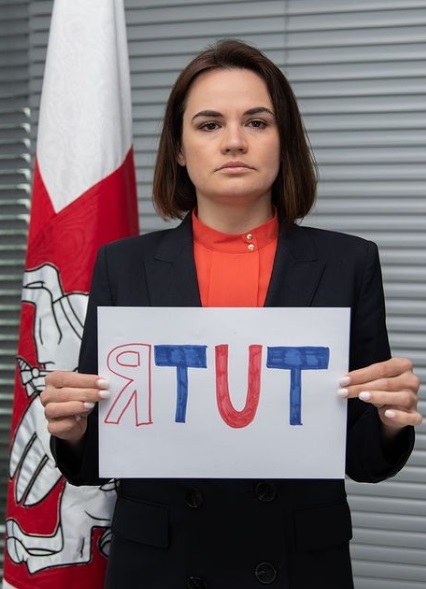 �������� �����������