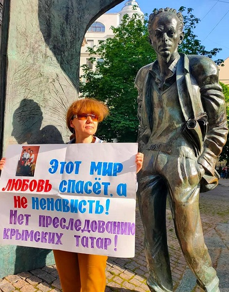 18 ��� 2021. ���������-18
May 18, 2021. Strategy-18