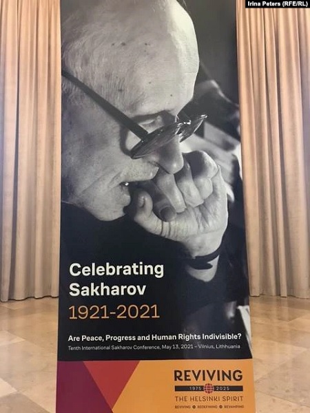 21 ��� 2021. 100-����� �� ��� �������� ������ ��������
May 21, 2021. 100th anniversary of birth of Andrew Sakharov
