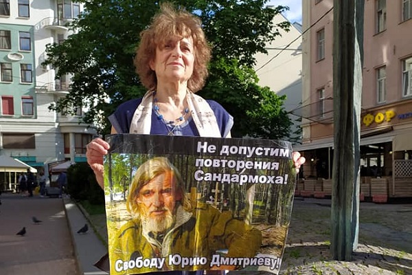 22 ��� 2021. ����� �� �����
May 22, 2021. The picket for change