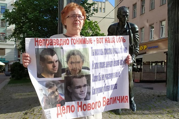 22 ��� 2021. ����� �� �����
May 22, 2021. The picket for change