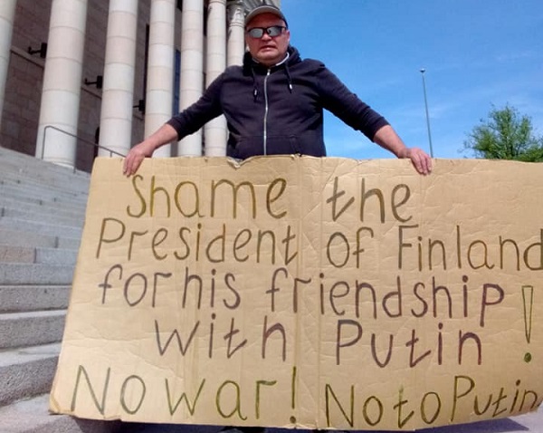 25 ��� 2021. �����
May 25, 2021. The picket