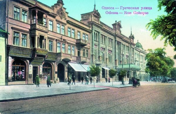 ������. ��������� �����