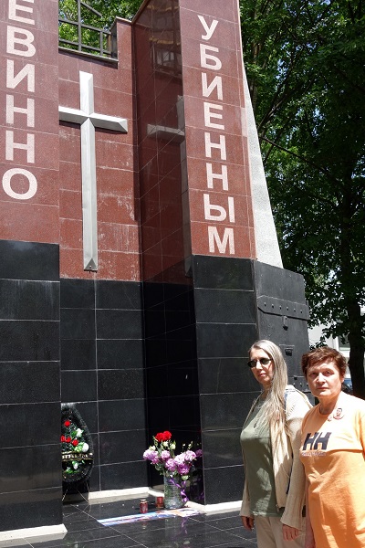 27 ��� 2021. ������ ������ �������
May 27, 2021. In memory of Boris Nemtsov