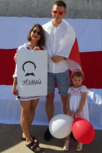 30 ��� 2021. � ��������� ��������
May 30, 2021. In support of Belarus