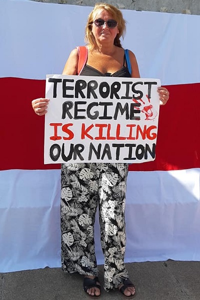 30 ��� 2021. � ��������� ��������
May 30, 2021. In support of Belarus