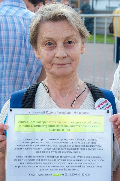 31 ��� 2013. ���������-31
May 31, 2013. Strategy-31