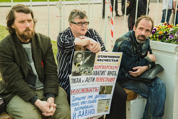 31 ��� 2013. ���������-31
May 31, 2013. Strategy-31