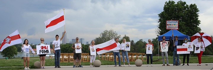 29 ��� 2021. � ��������� ��������
May 29, 2021. In support of Belarus