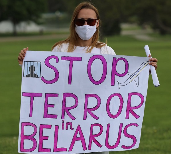 29 ��� 2021. � ��������� ��������
May 29, 2021. In support of Belarus