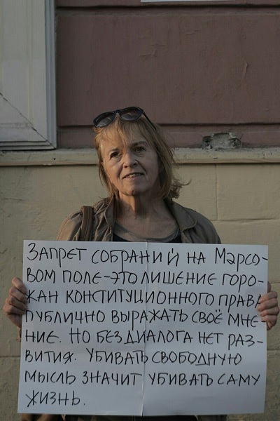 ?.9.2017. �����