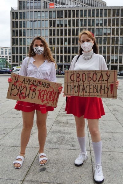 12 ���� 2021. ������ � ��������� ��������
June 12, 2021. The meeting in support of Belarus