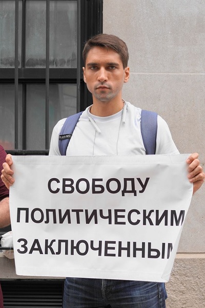 12 ���� 2021. ���� ������������� ������ �� ������
June 12, 2021. Day of independence of Russia from putin