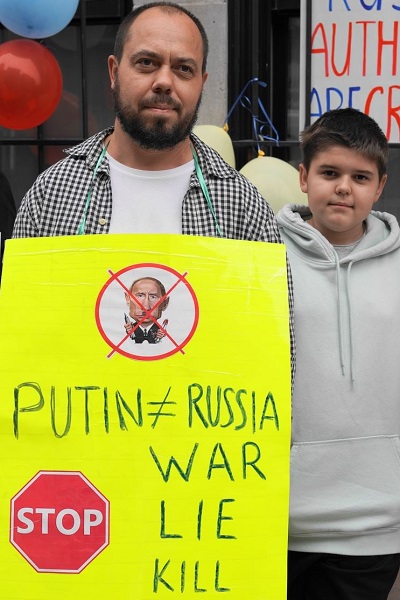 12 ���� 2021. ���� ������������� ������ �� ������
June 12, 2021. Day of independence of Russia from putin