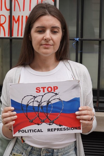 12 ���� 2021. ���� ������������� ������ �� ������
June 12, 2021. Day of independence of Russia from putin