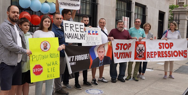 12 ���� 2021. ���� ������������� ������ �� ������
June 12, 2021. Day of independence of Russia from putin