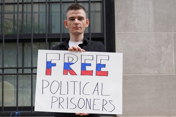 12 ���� 2021. ���� ������������� ������ �� ������
June 12, 2021. Day of independence of Russia from putin