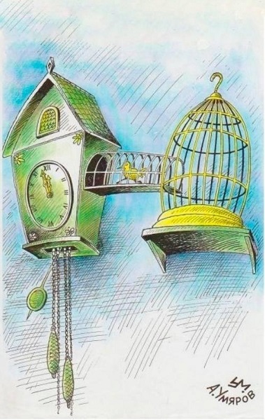 �. ������