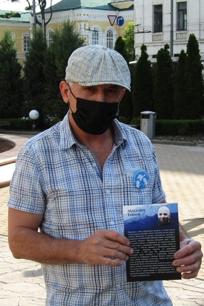 14 ���� 2021. � ��������� ������� ����������
June 14, 2021. In support of Teymur Abdullayev