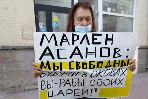 18 ���� 2021. ���������-18
June 18, 2021. Strategy-18