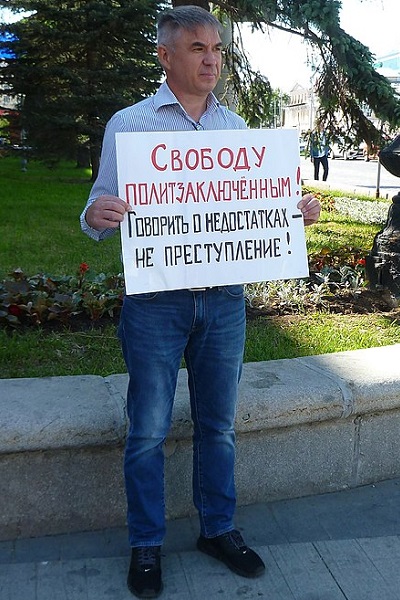 6 ���� 2021. ���������-6
June 6, 2021. Strategy-6