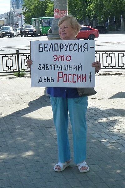 6 ���� 2021. ���������-6
June 6, 2021. Strategy-6