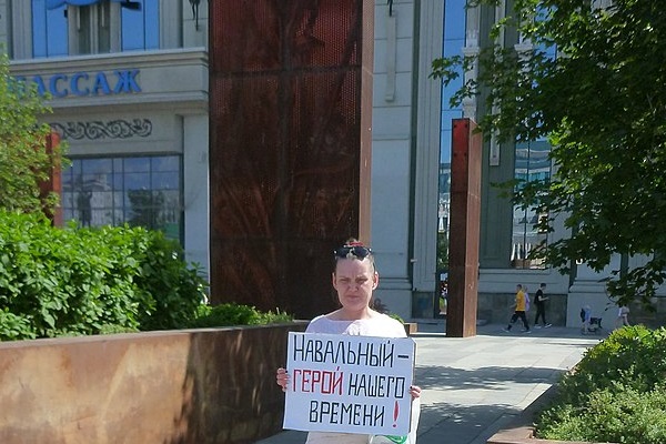 6 ���� 2021. ���������-6
June 6, 2021. Strategy-6