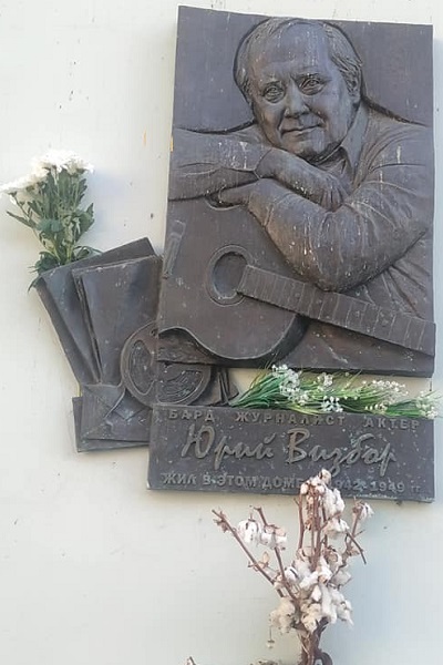 ���� ������