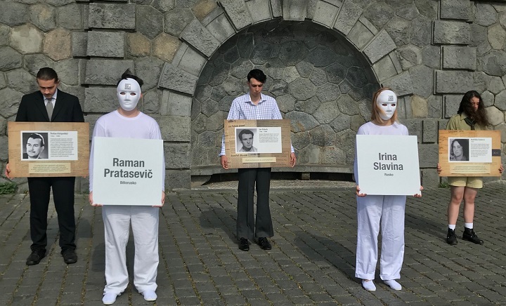 23 ���� 2021. ����� � ��������� ����������������
June 23, 2021. Action in support of political prisoners
