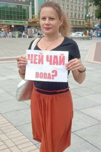 22 ������� 2021. �����