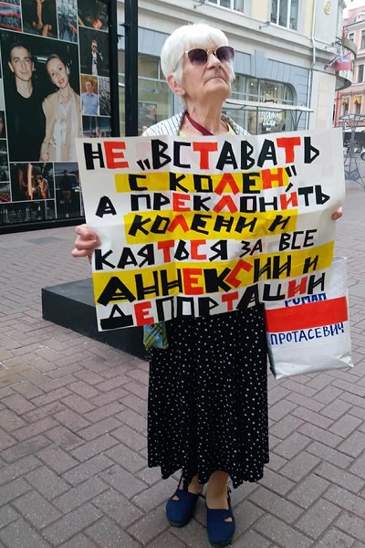 26 ���� 2021. ���� ����������������� �����
June 26, 2021. Day of Crimean Tatars' Flag