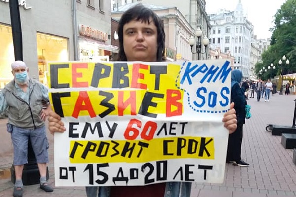 30 ���� 2021. ���������-30
June 30, 2021. Strategy-30