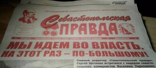 ��������������� ������