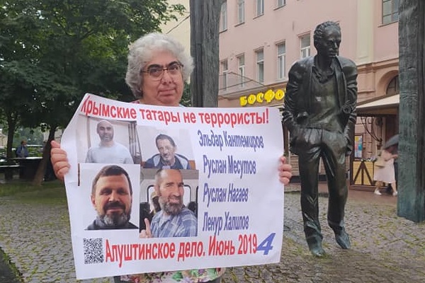 18 ���� 2021. ���������-18
July 18, 2021. Strategy-18