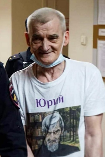 20 - 23 ���� 2021. ��� ��� ����� ����������
July 20 - 23, 2021. The trial of Yury Dmitriyev