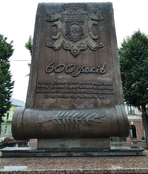 600-����� ��p������