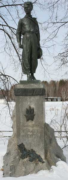 �������� ������� �������� � �����������
Monument to Paul T. Morozov in Gerasimovka