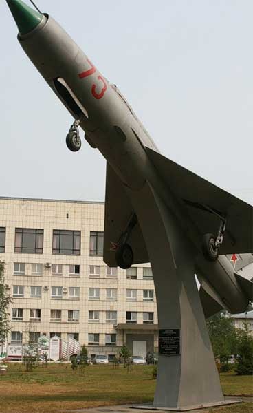 �������� ������� ���
Monument to aircraft